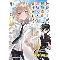 71enubt+Q1S._AC_UL210_SR210,